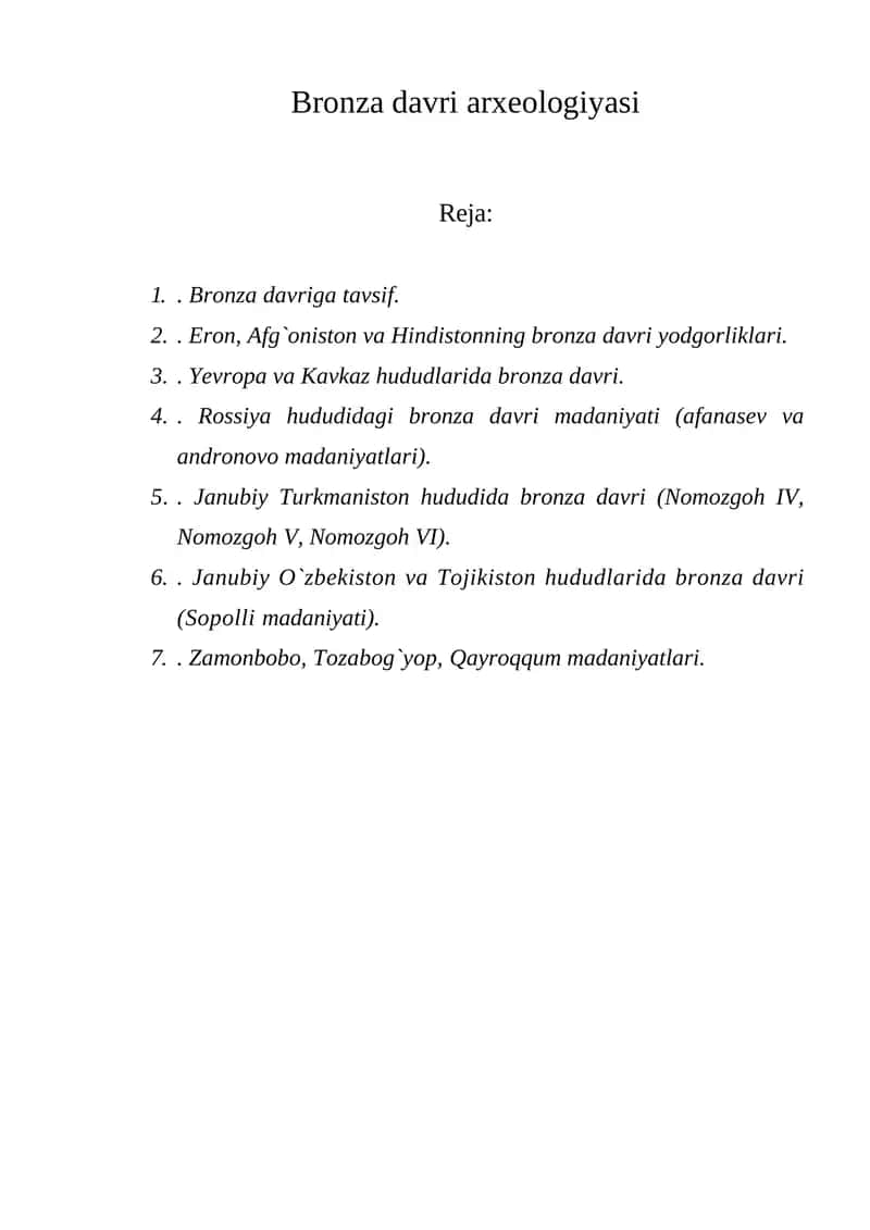 Bronza davri arxeologiyasi