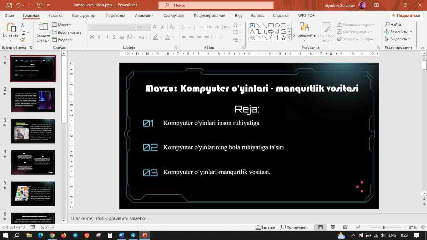 Kompyuter o'yinlari - manqurtlik vositasi
