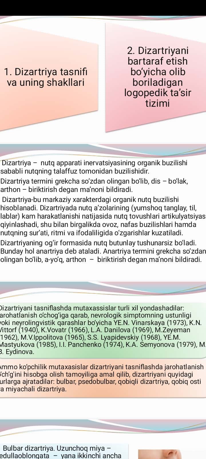 Dizartriya tasnifi va uning shakllari