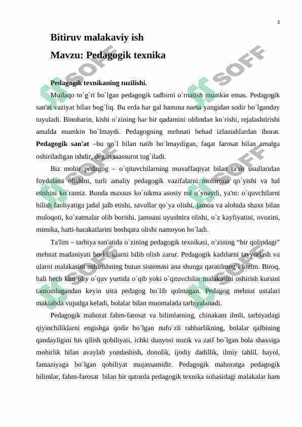 Pedagogik texnika