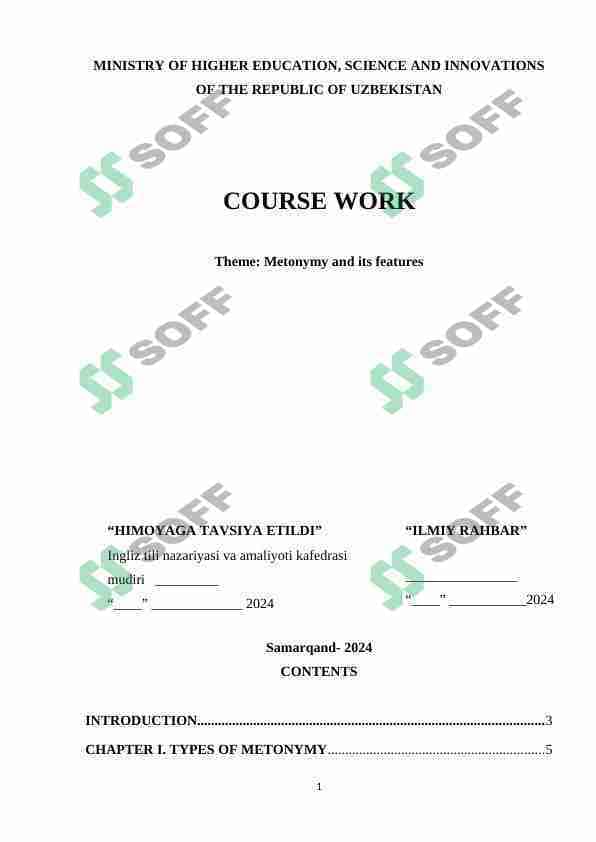 Course work