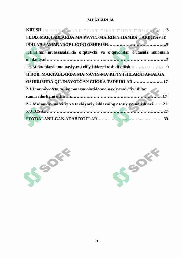 Maktabda ma’naviy va ma’rifiy ishlarni tashkil qilish metodikasi