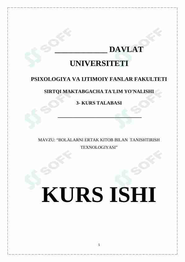 BOLALARNI ERTAK KITOB BILAN TANISHTIRISH TEXNOLOGIYASI