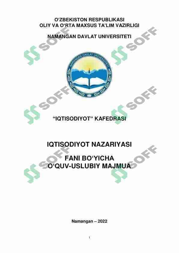 Iqtisodiyot nazaryasi fani o'quv qo'llanma