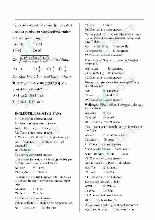 Matematika va Ingliz tili. Blok test. Javoblari bilan