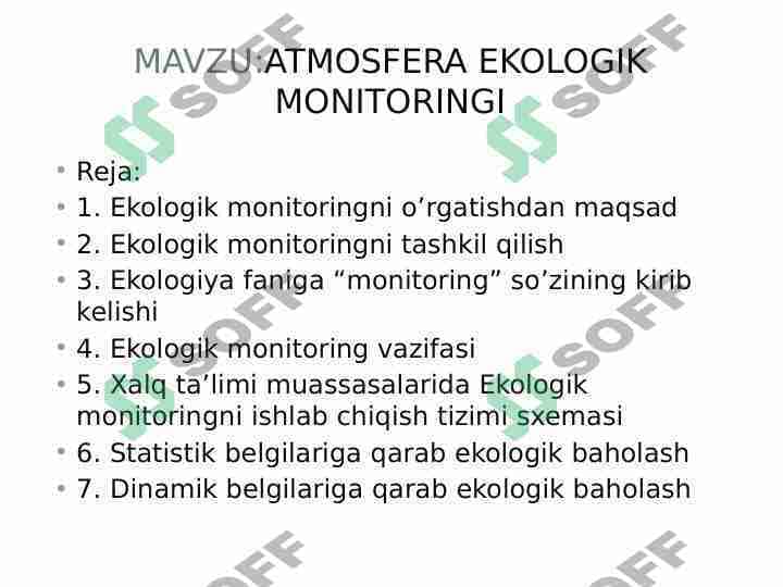 Atmosfera ekologik monitoringi