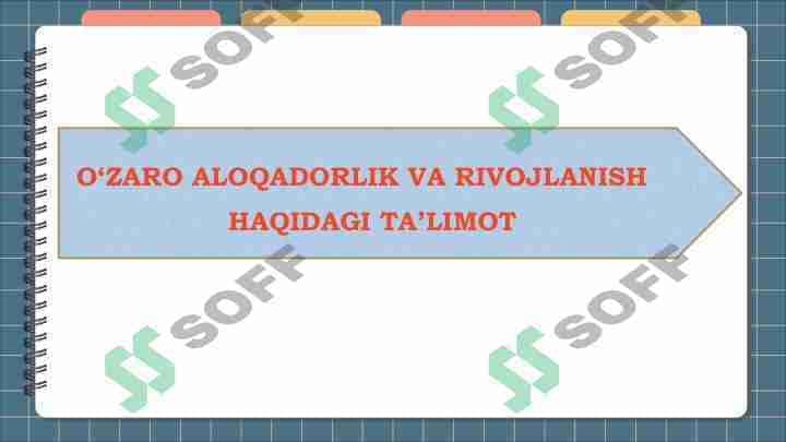 O'zaro aloqadorlik va rivojlanish haqida ta'limot