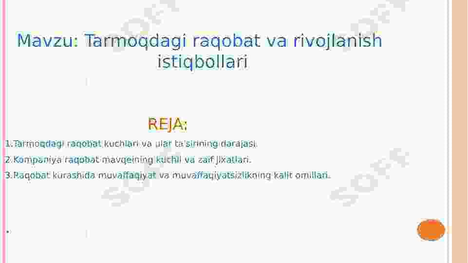 Tarmoqdagi raqobat va rivojlanish istiqbollari