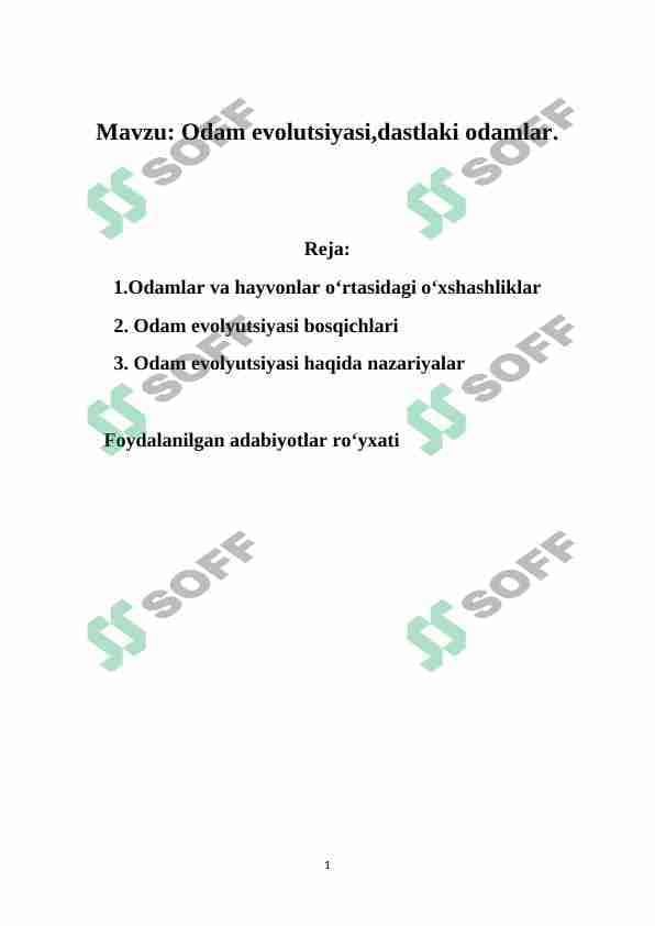 Odam evolutsiyasi,dastlaki odamlar.