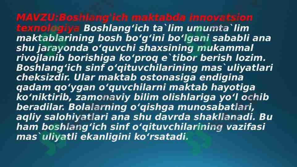 Boshlang'ich maktabda innovatsion texnologiya