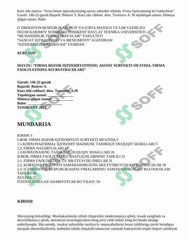 Firma bozor iqtisodiyotining asosiy subyekti