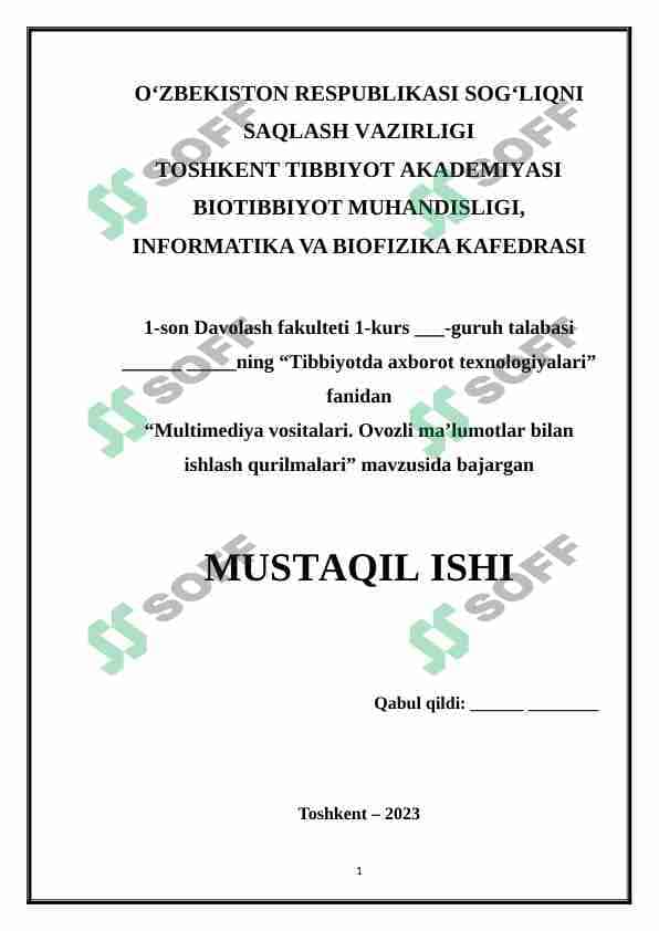 Multimediya vositalari. Ovozli maʼlumotlar bilan ishlash qurilmalari