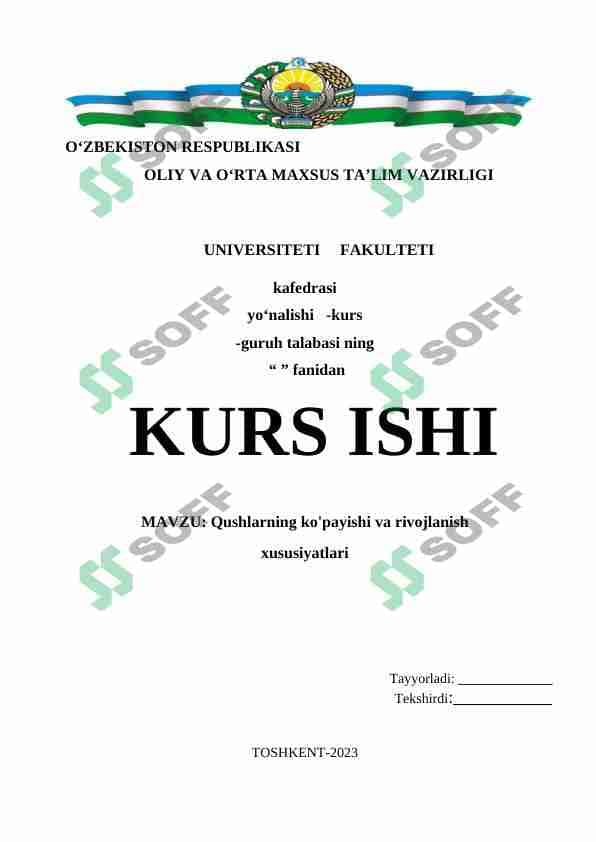 Qushlarning ko'payishi va rivojlanish