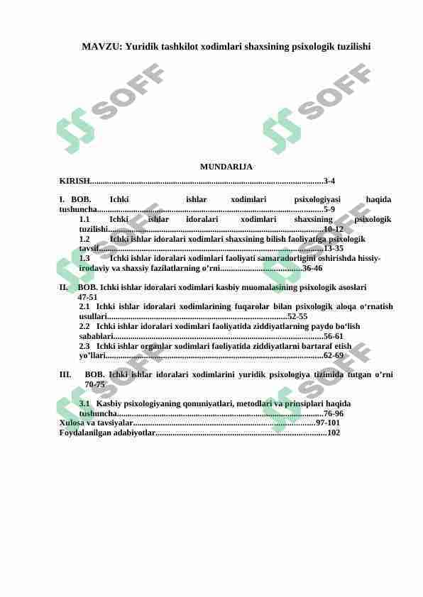Yuridik tashkilot xodimlari shaxsining psixologik tuzilishi