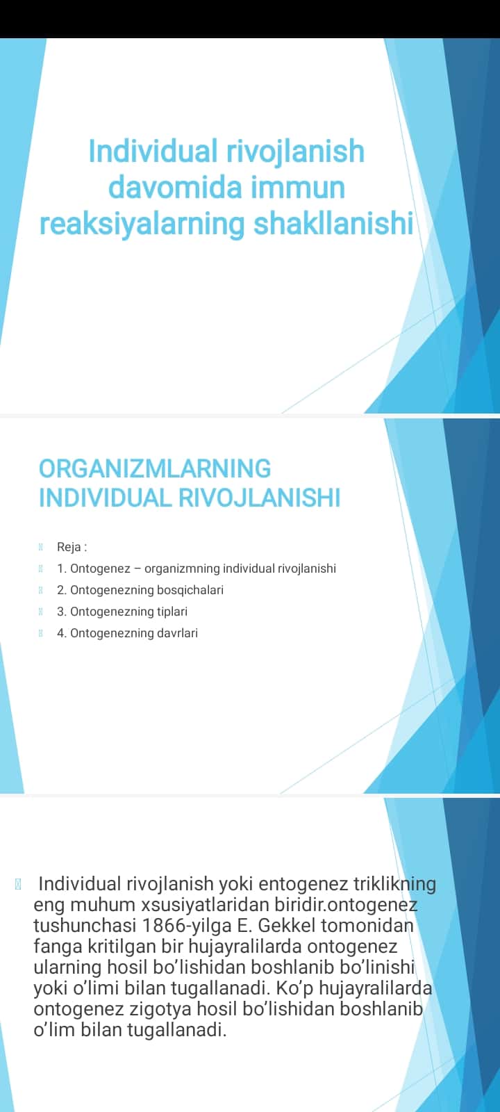 Individual rivojlanish davomida immun reaksiyalarning shakllanishi