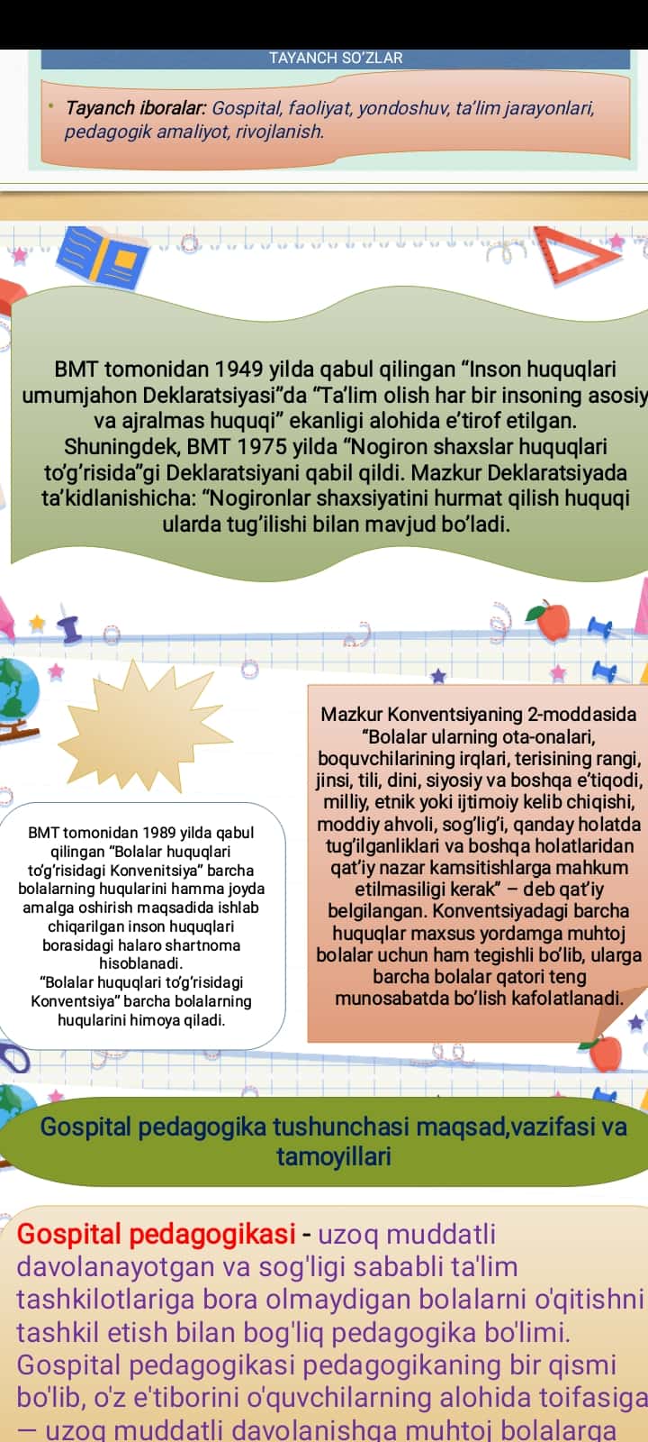 GOSPITA PEDAGOGIKA –INKLYUZIV TA’LIMNING AJRALMAS QISMI SIFATIDA