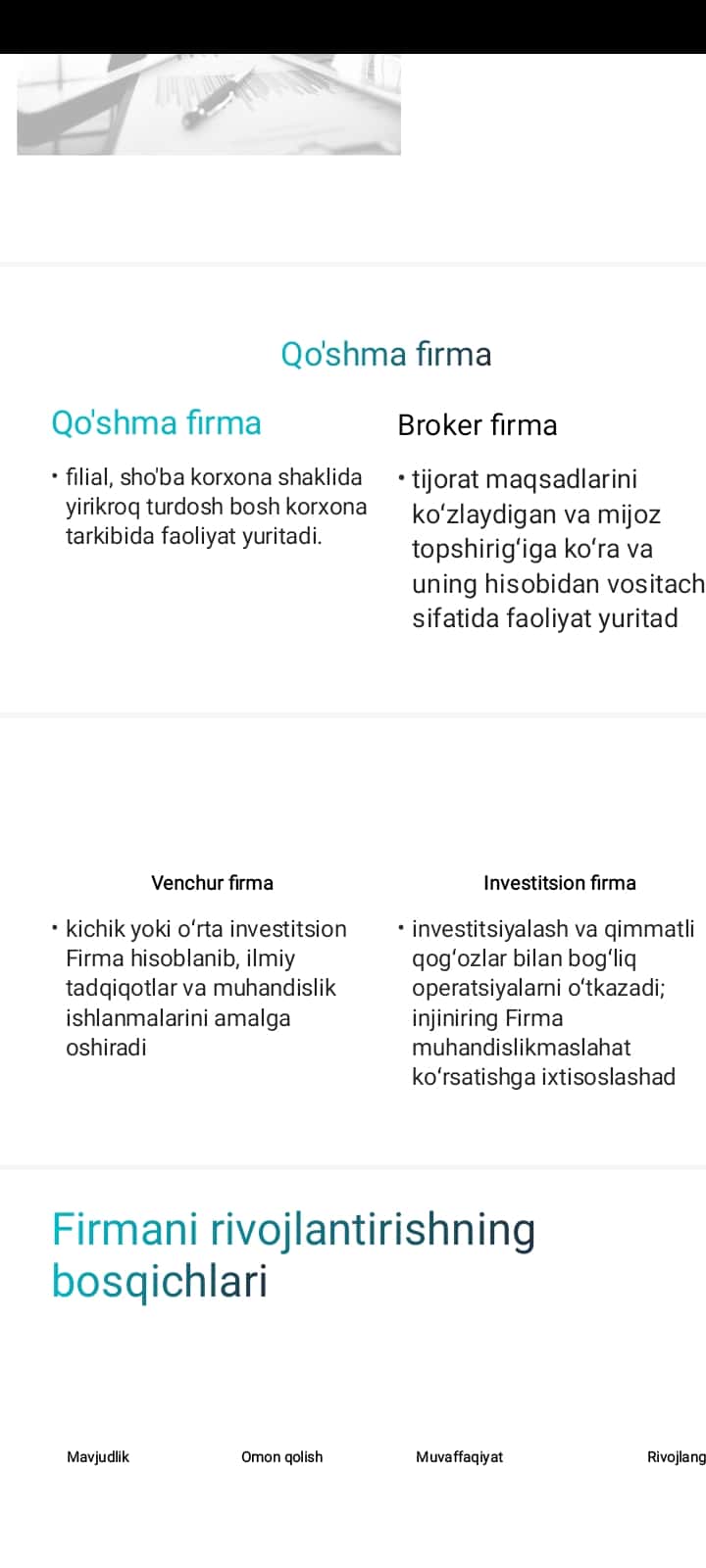ЎҚИТУВЧИНИНГ ТАРБИЯ ТЕХНОЛОГИЯЛАРИ АСОСИДА ФАОЛИЯТ ОЛИБ БОРИШИ