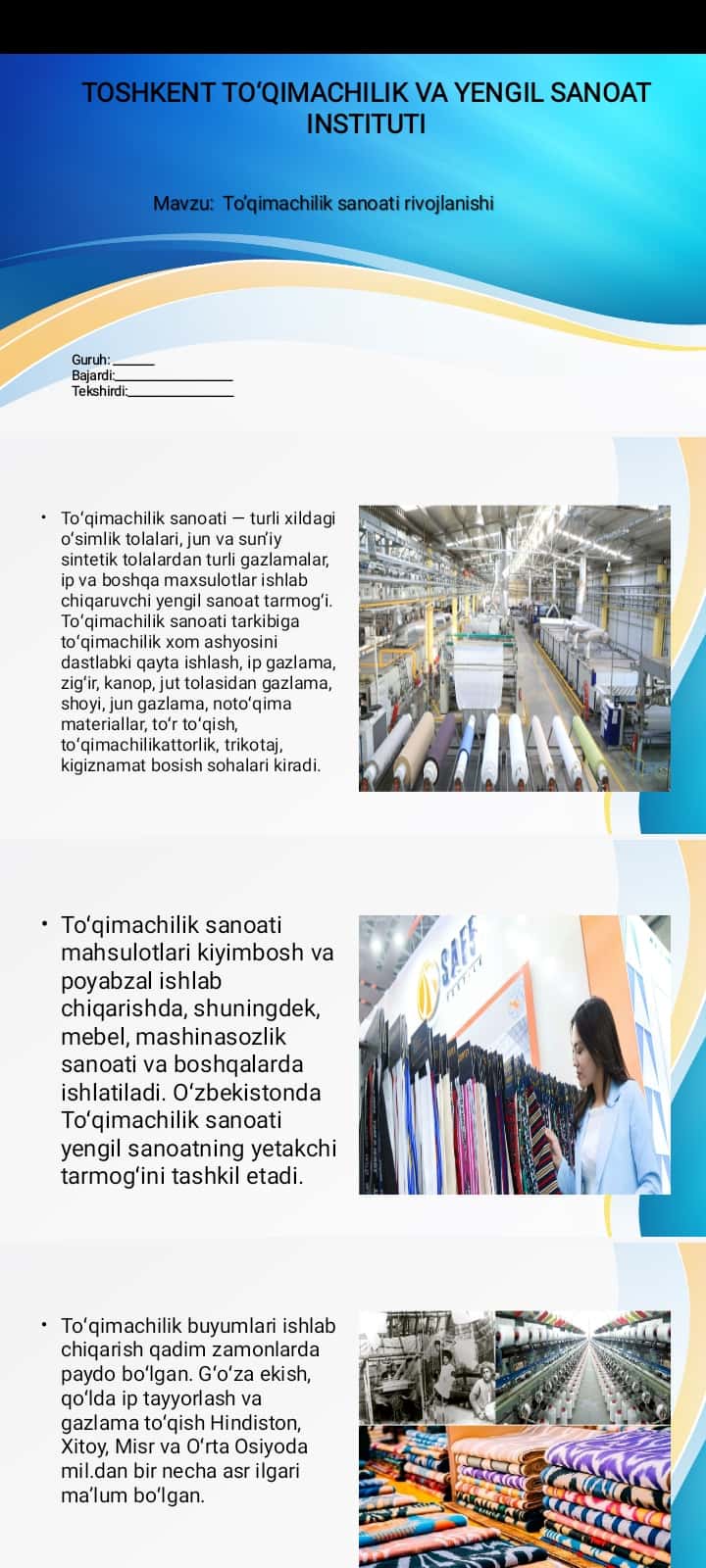 To’qimachilik sanoati rivojlanishi