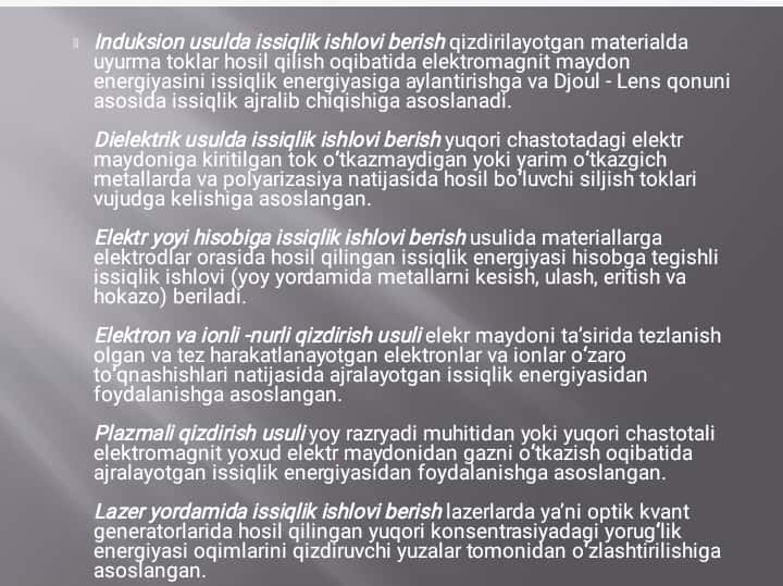 Elektrotexnologik qurilmalar