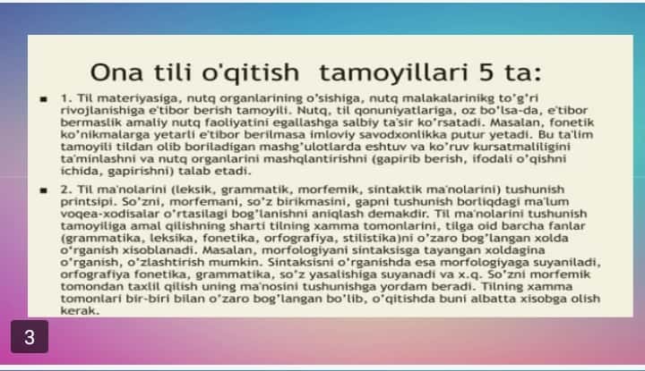 Ona tili o'qitish tamoyillari va boshqa fan bilan aloqadorligi