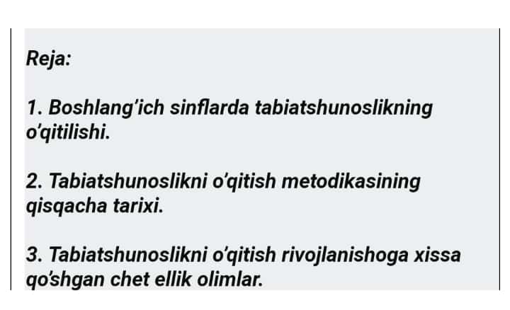 Chet El olimlarining tabiatshunoslik va uni oʻqitish metodikasiga qoʻshgan hissalari