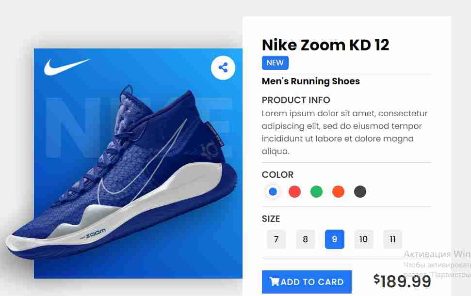 Nike brandi asosida qilingan Product card (Mahsulot kartochkasi) shabloni.