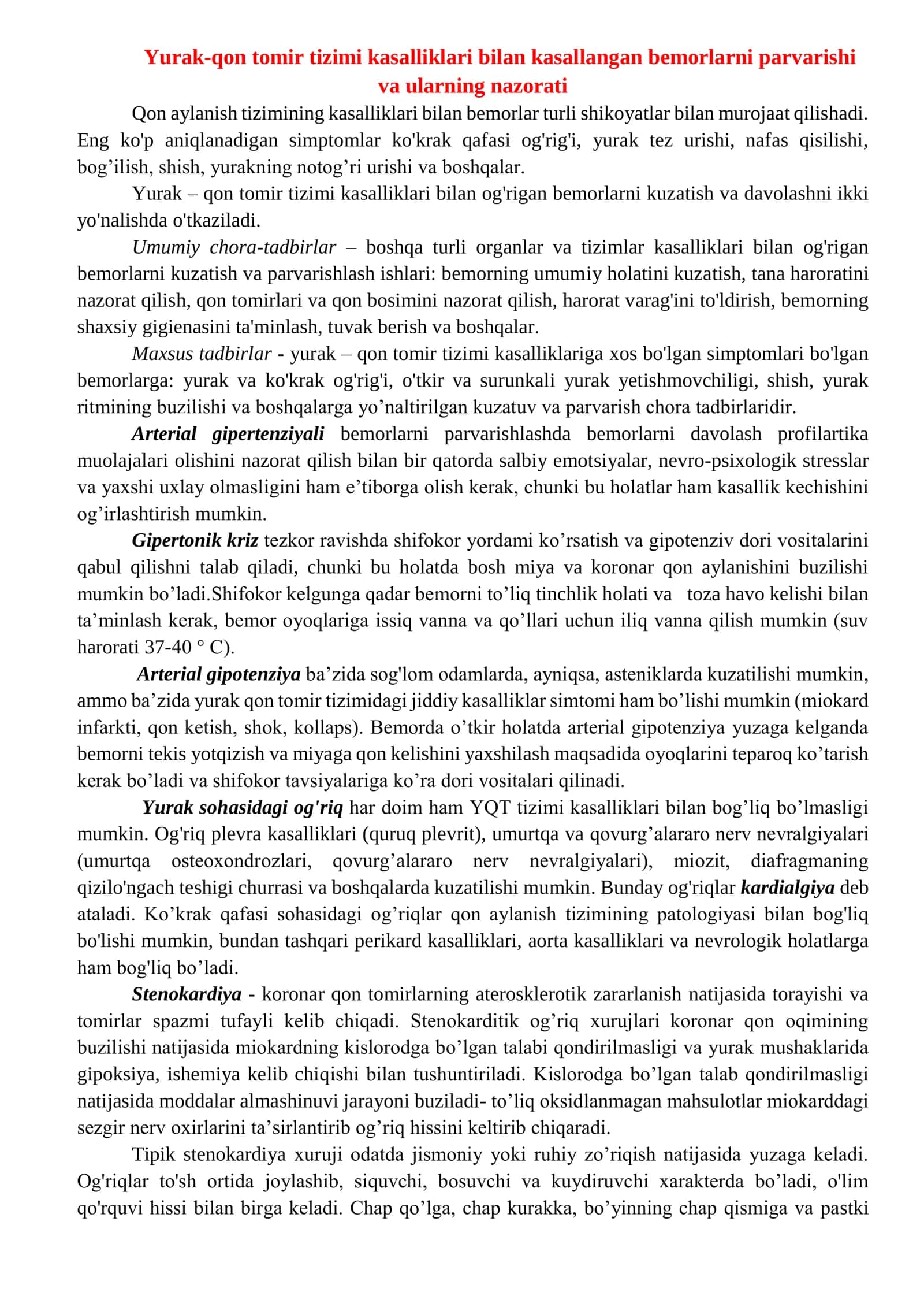 Yurak-qon tomir tizimi kasalliklari bilan kasallangan bemorlarni parvarishi va ularning nazorati