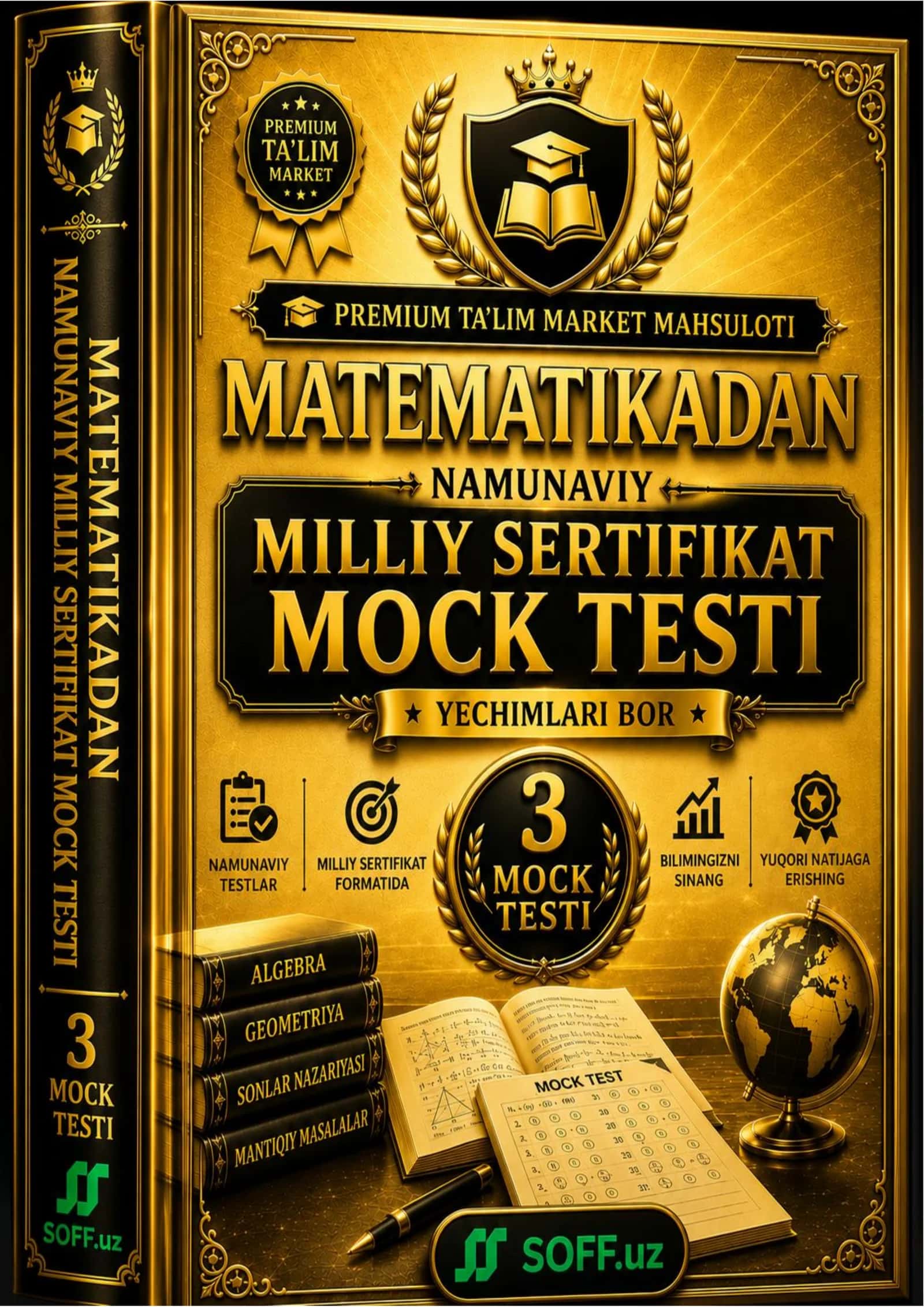 π MATEMATIKADAN NAMUNAVIY MILLIY SERTIFIKAT 3-MOCK TESTI | YECHIMLARI BILAN