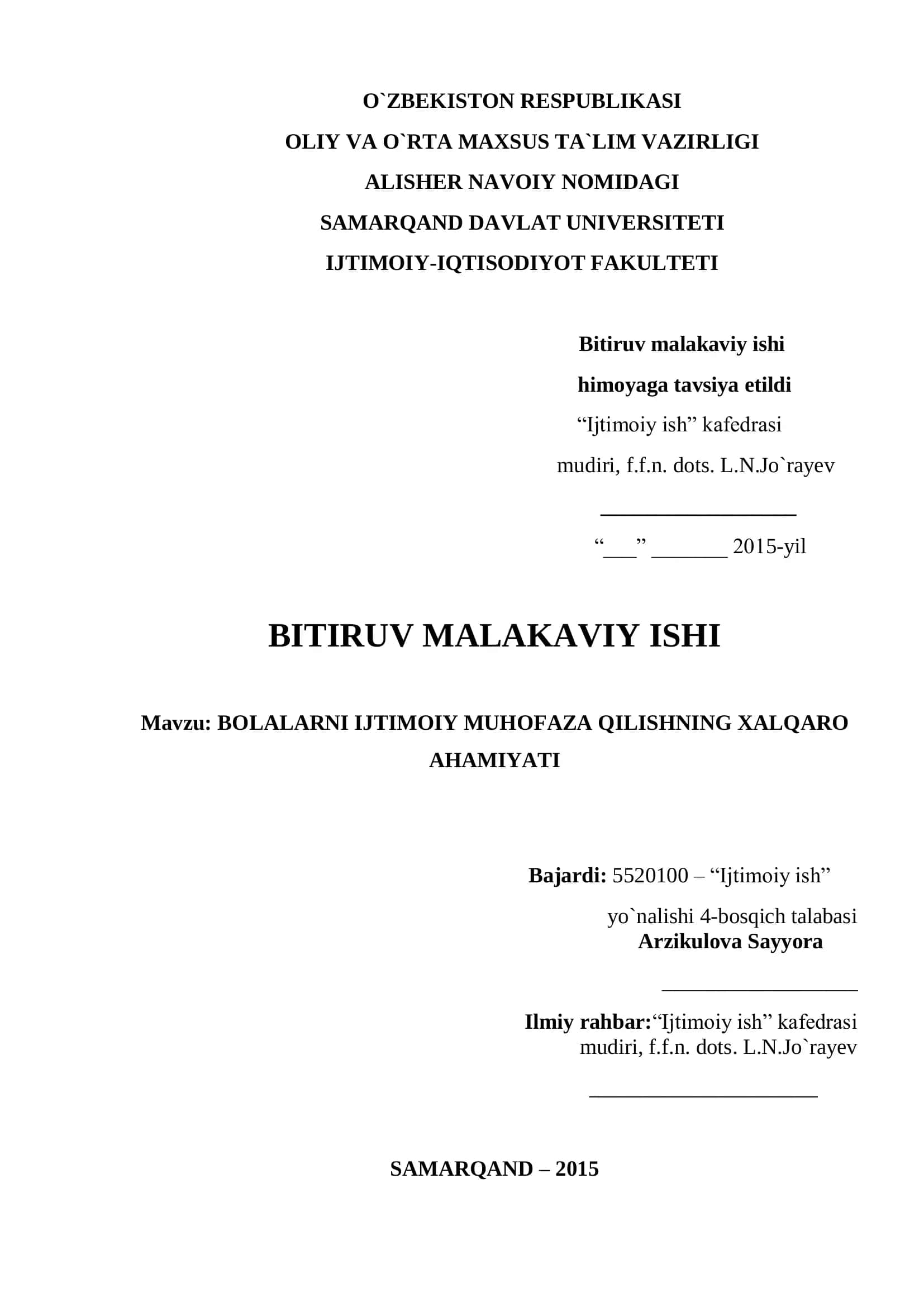 BOLALARNI IJTIMOIY MUHOFAZA QILISHNING XALQARO AHAMIYATI