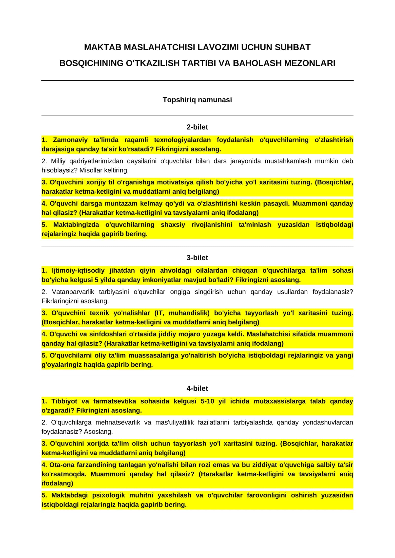 MAKTAB MASLAHATCHISI LAVOZIMI UCHUN SUHBAT BOSQICHINING O'TKAZILISH TARTIBI VA BAHOLASH MEZONLARI
