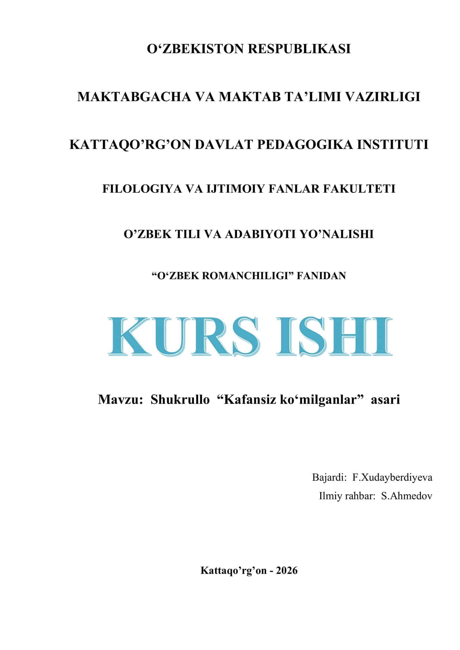 Shukrullo “Kafansiz ko‘milganlar” asari