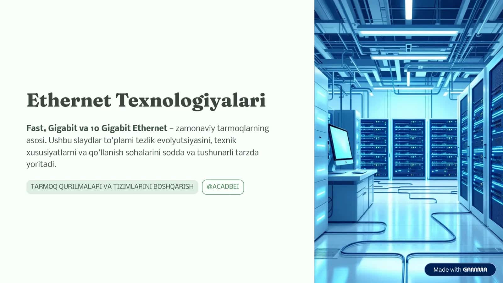 Ethernet texnologiyalari