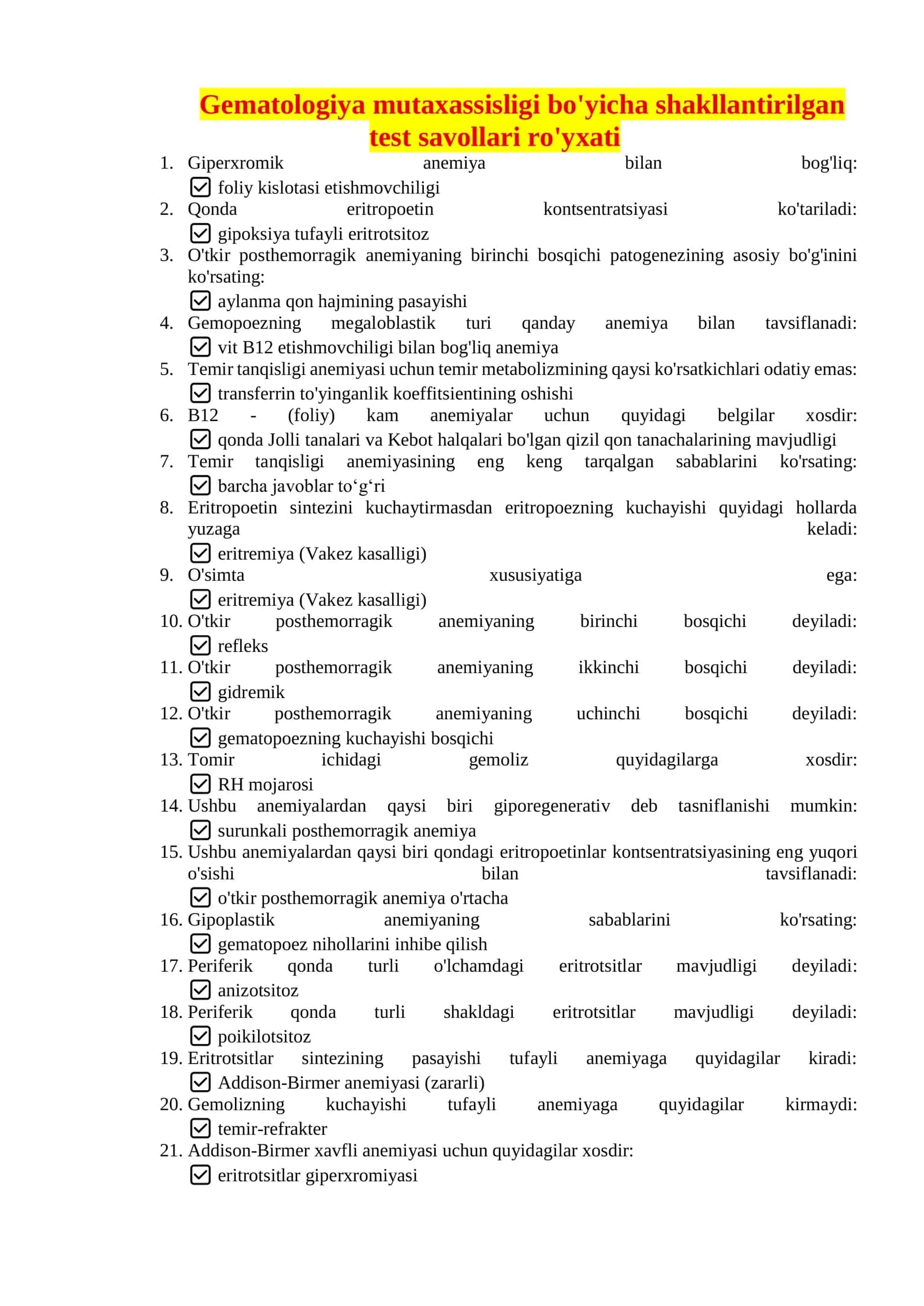 Argos test savollari javoblari bilan. Gematologiya