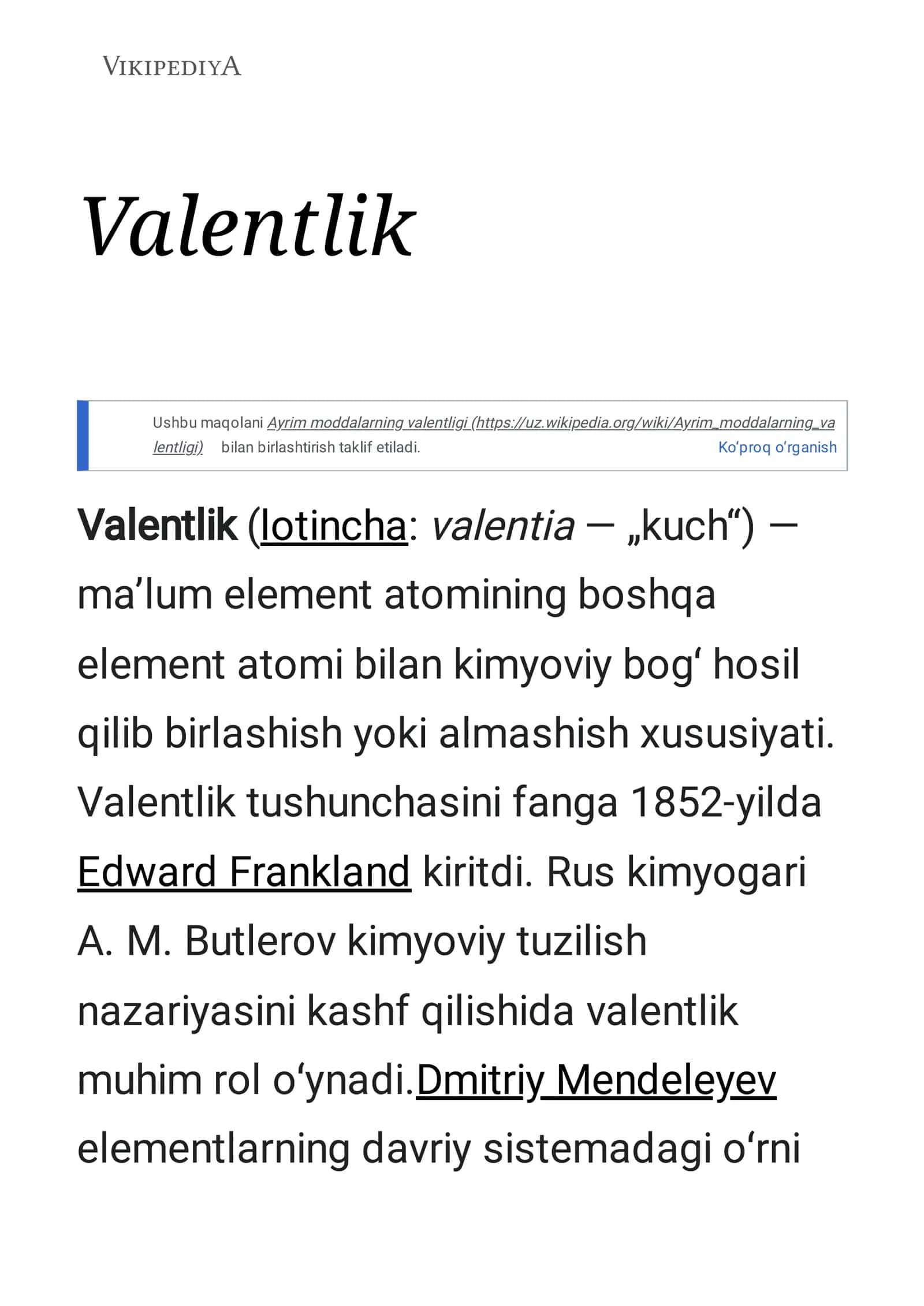 Valentlik
