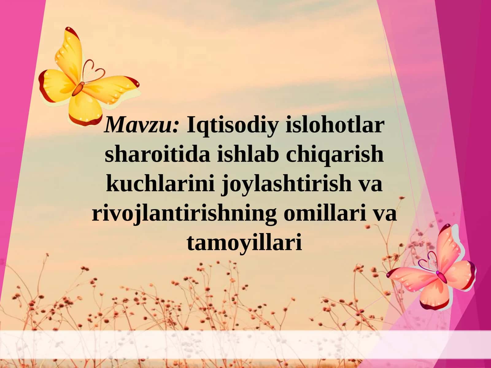 Iqtisodiy islohоtlar