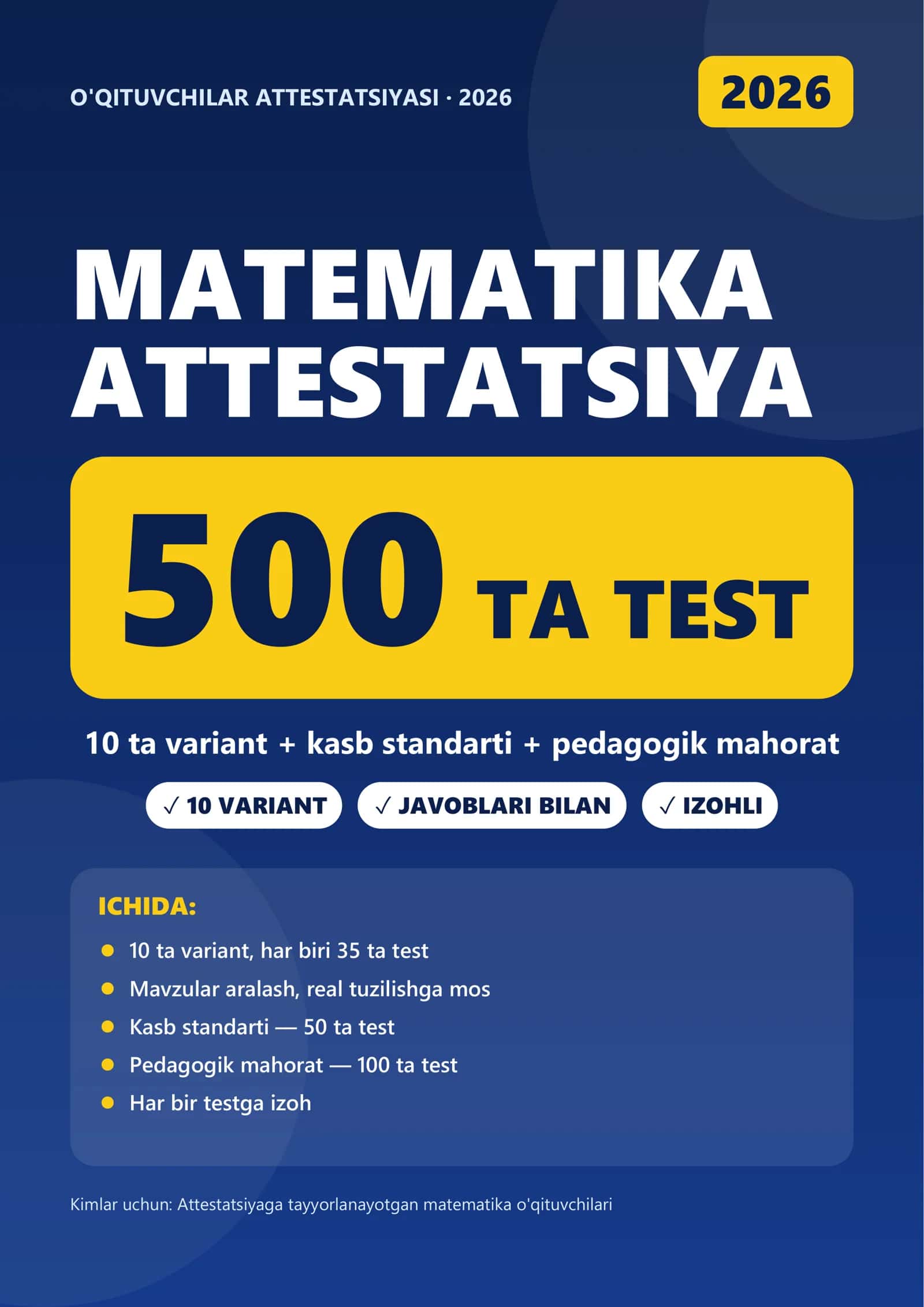 MATEMATIKA ATTESTATSIYA 500 TA TEST