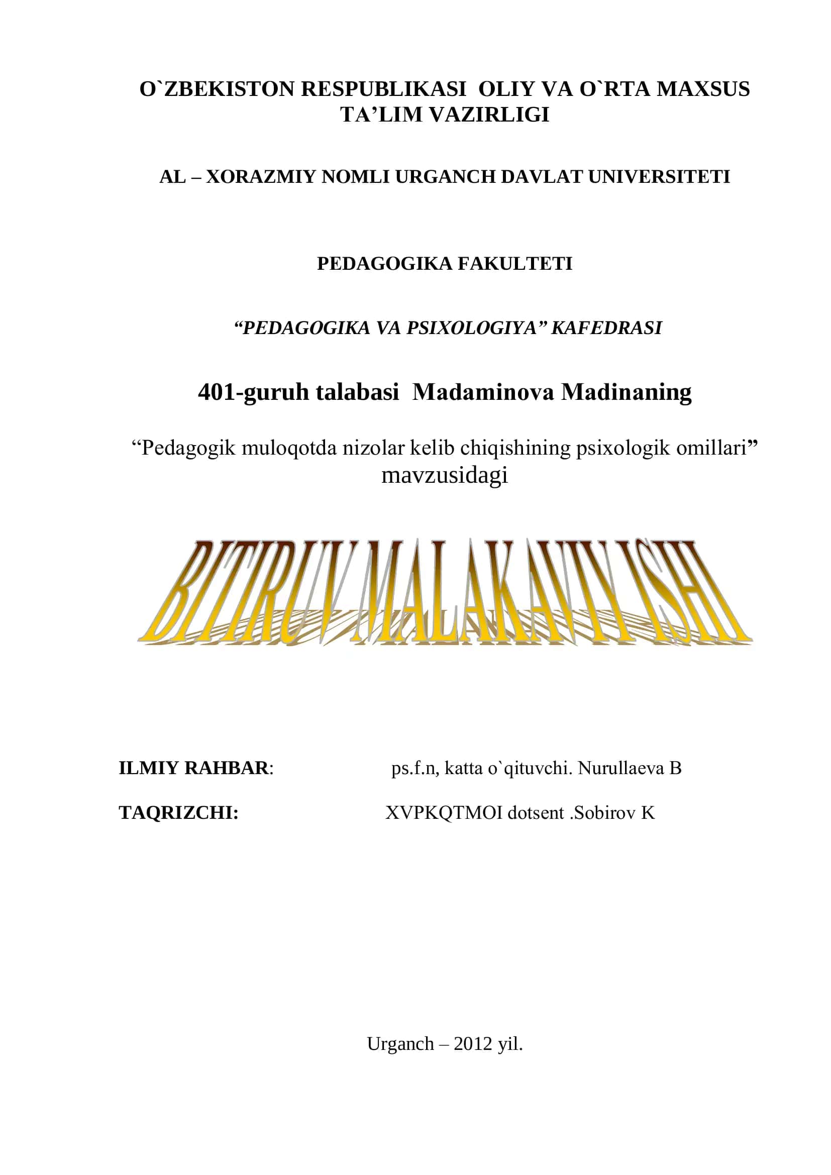 Pеdagоgik mulоqоtda nizоlar kеlib chiqishining psiхоlоgik оmillari