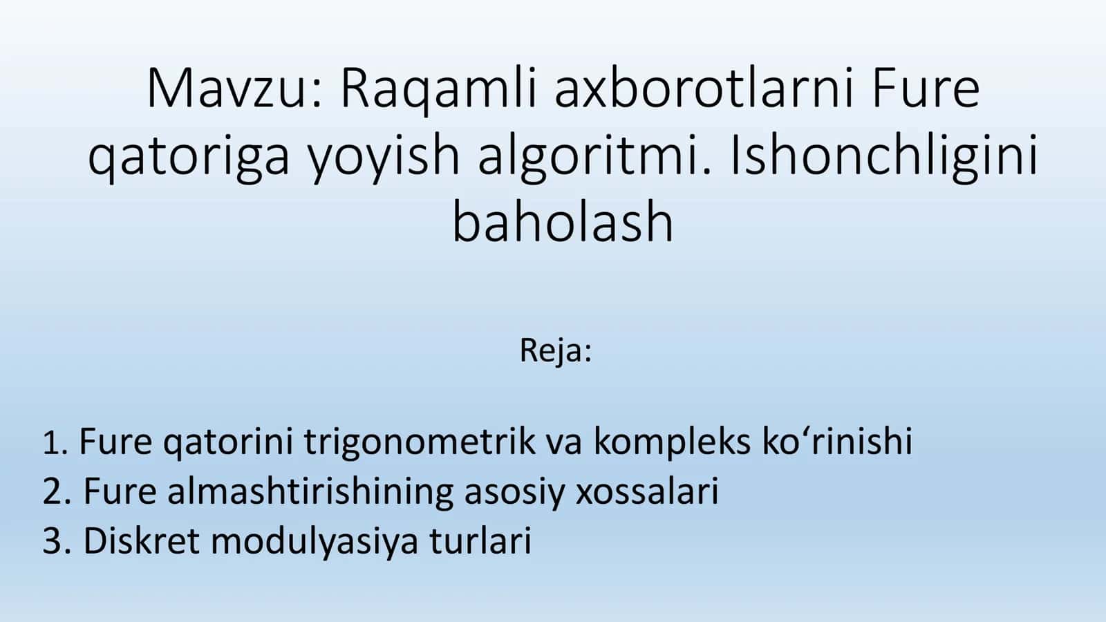 Fure qatori va diskret modulyatsiya