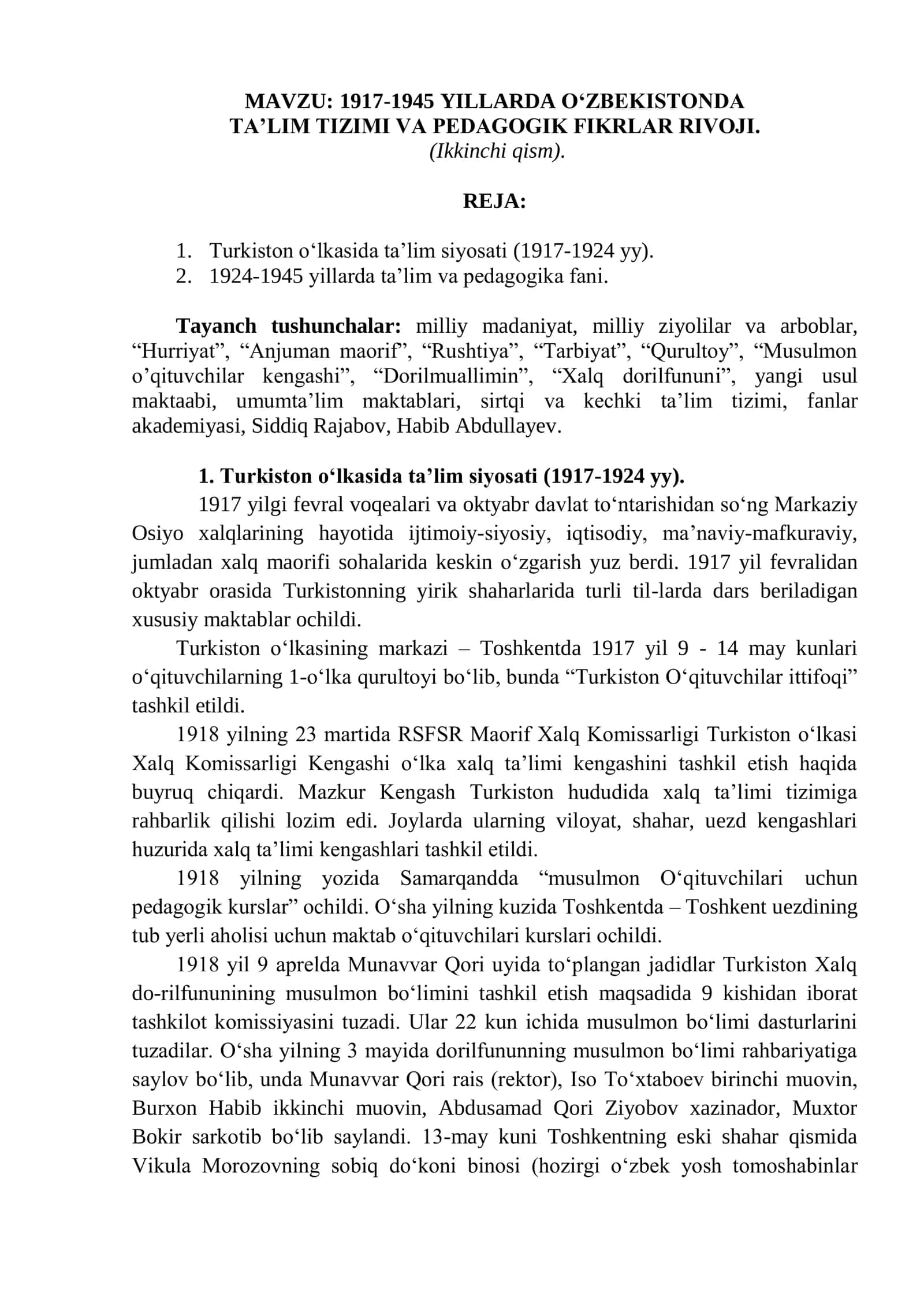 1917-1945 YILLARDA O‘ZBEKISTONDA TA’LIM TIZIMI VA PEDAGOGIK FIKRLAR RIVOJI (Ikkinchi qism)