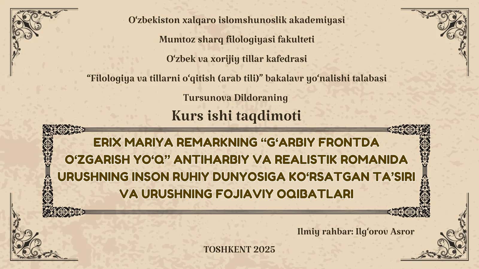 ERIX MARIYA REMARKNING “G‘ARBIY FRONTDA O‘ZGARISH YO‘Q” ANTIHARBIY VA REALISTIK ROMANIDA URUSHNING INSON RUHIY DUNYOSIGA KO‘RSATGAN TA’SIRI VA URUSHNING FOJIAVIY OQIBATLARI