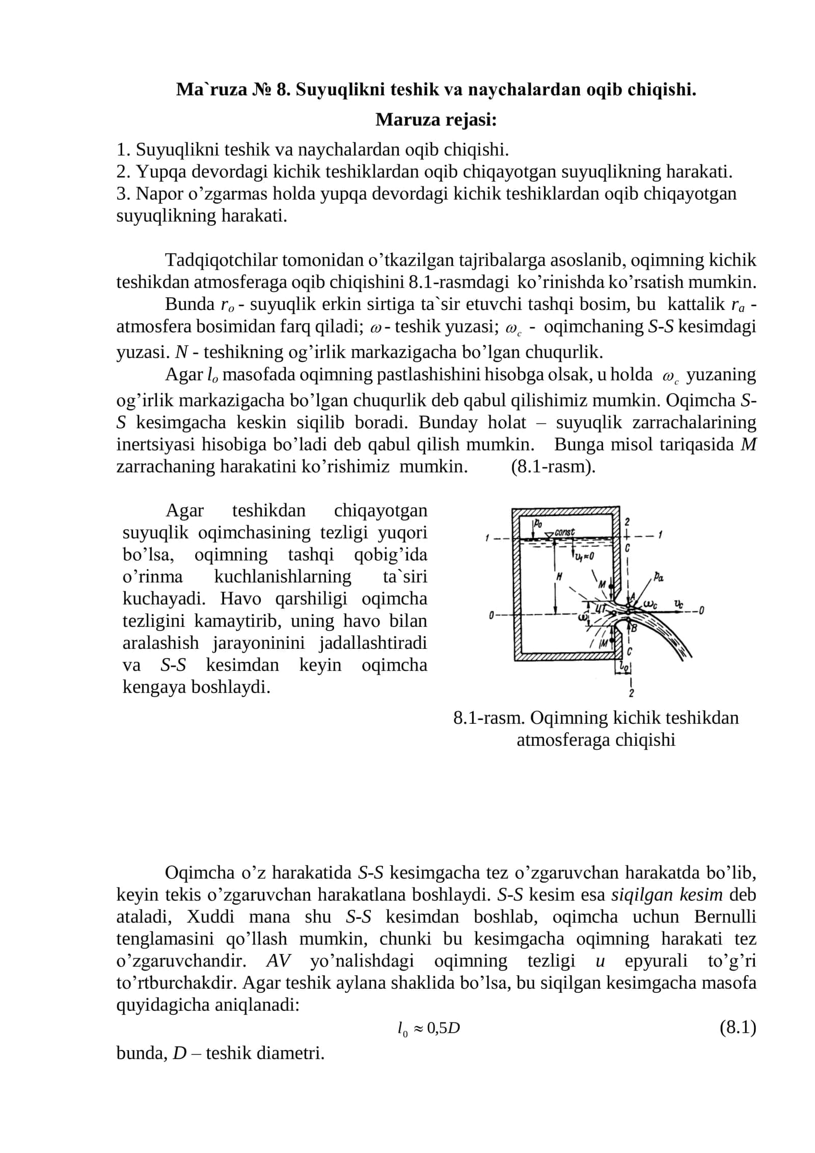 Suyuqlikni teshik va naychalardan оqib chiqishi