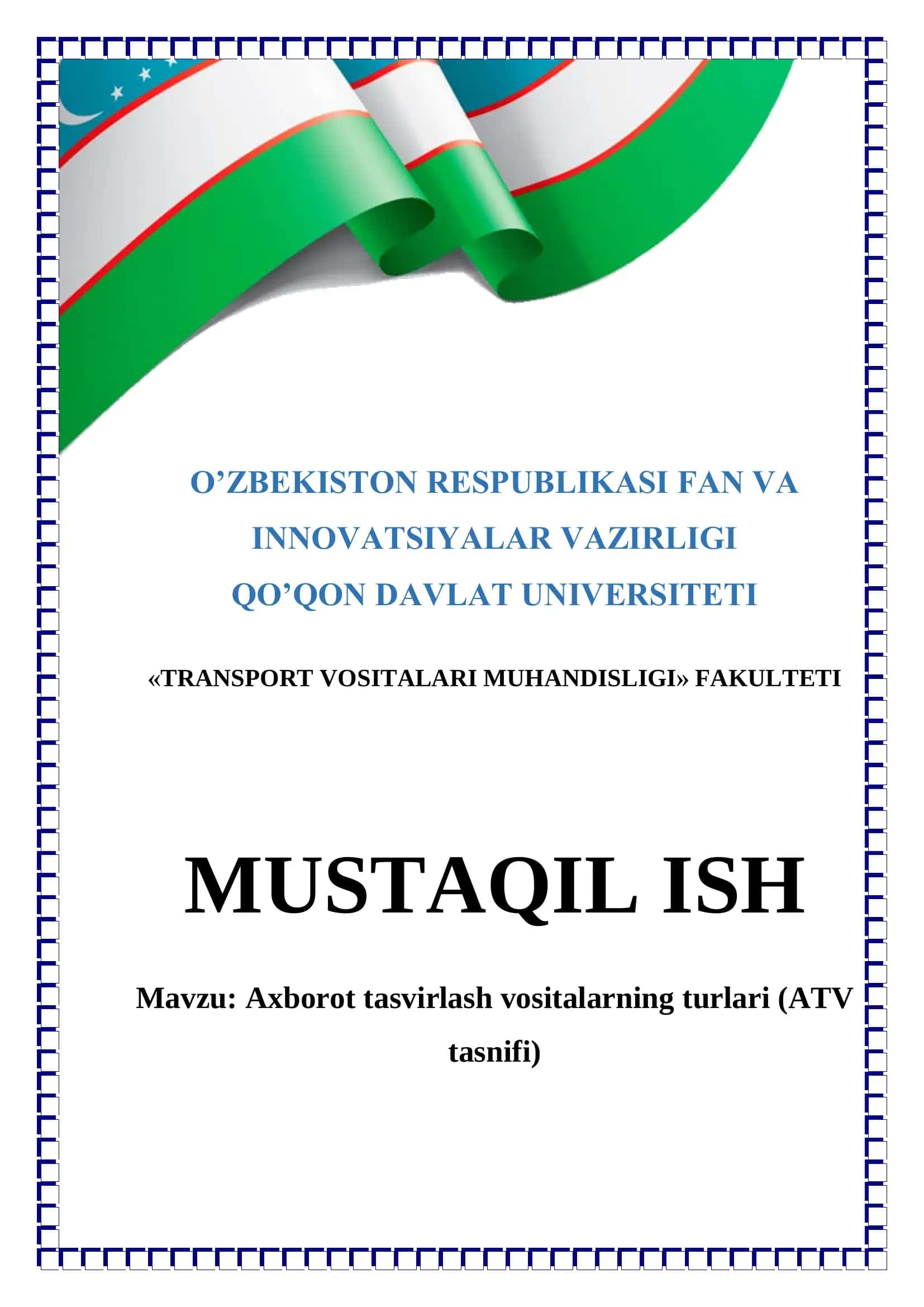 Axborot tasvirlash vositalarning turlari (ATV tasnifi)