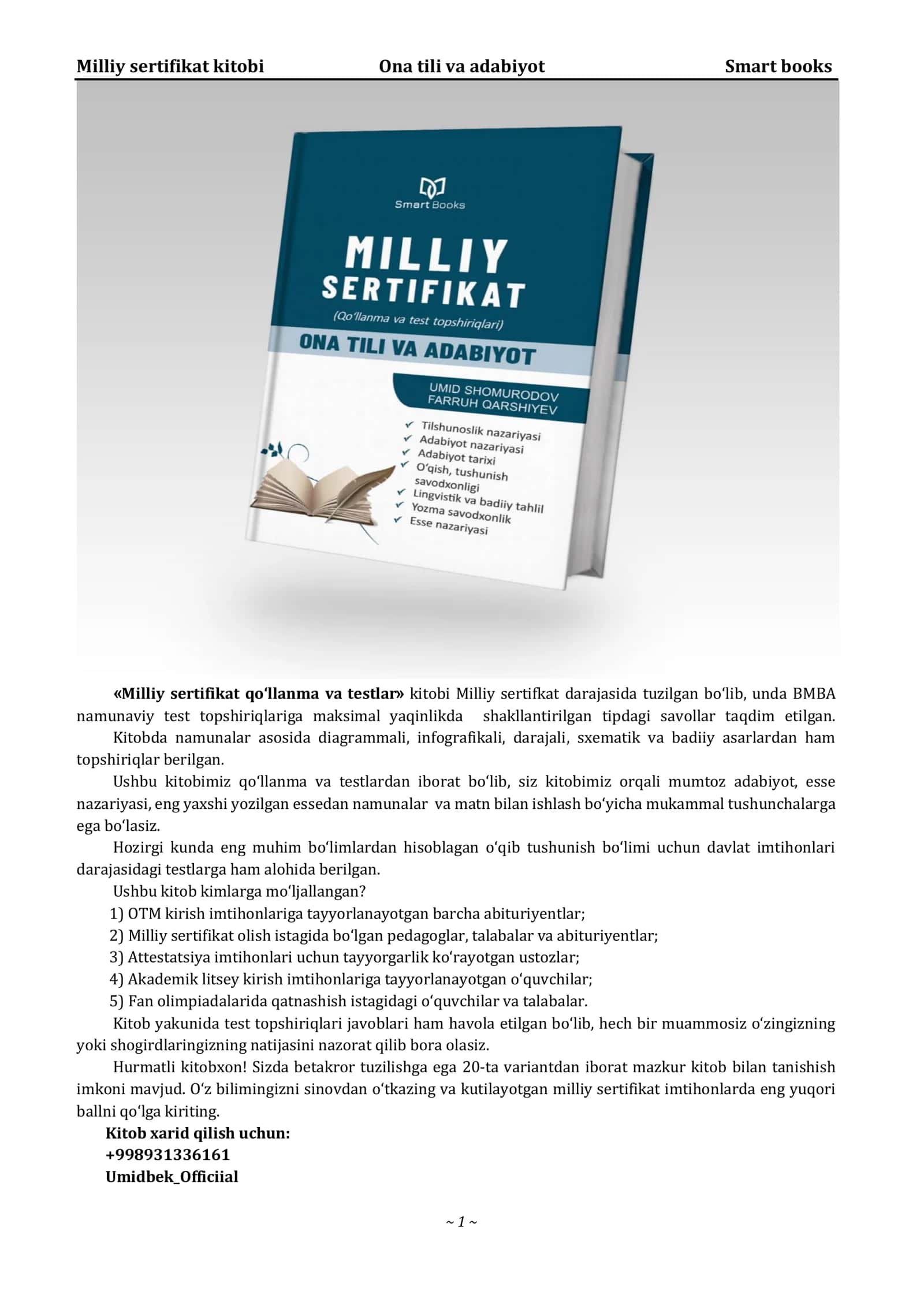 Milliy sertifikat kitobi Ona tili va adabiyot Smart books
