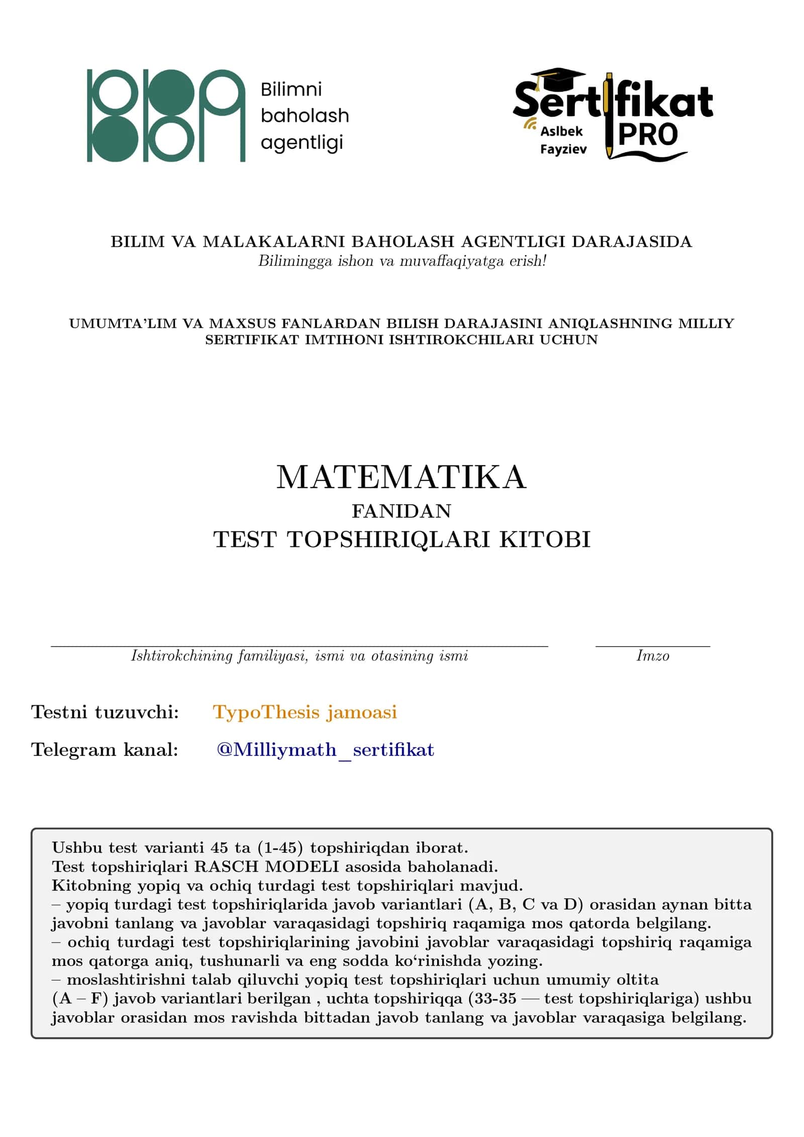 MILLIY SERTIFIKAT NAMUNAVIY SAVOLLAR TO‘PLAMI