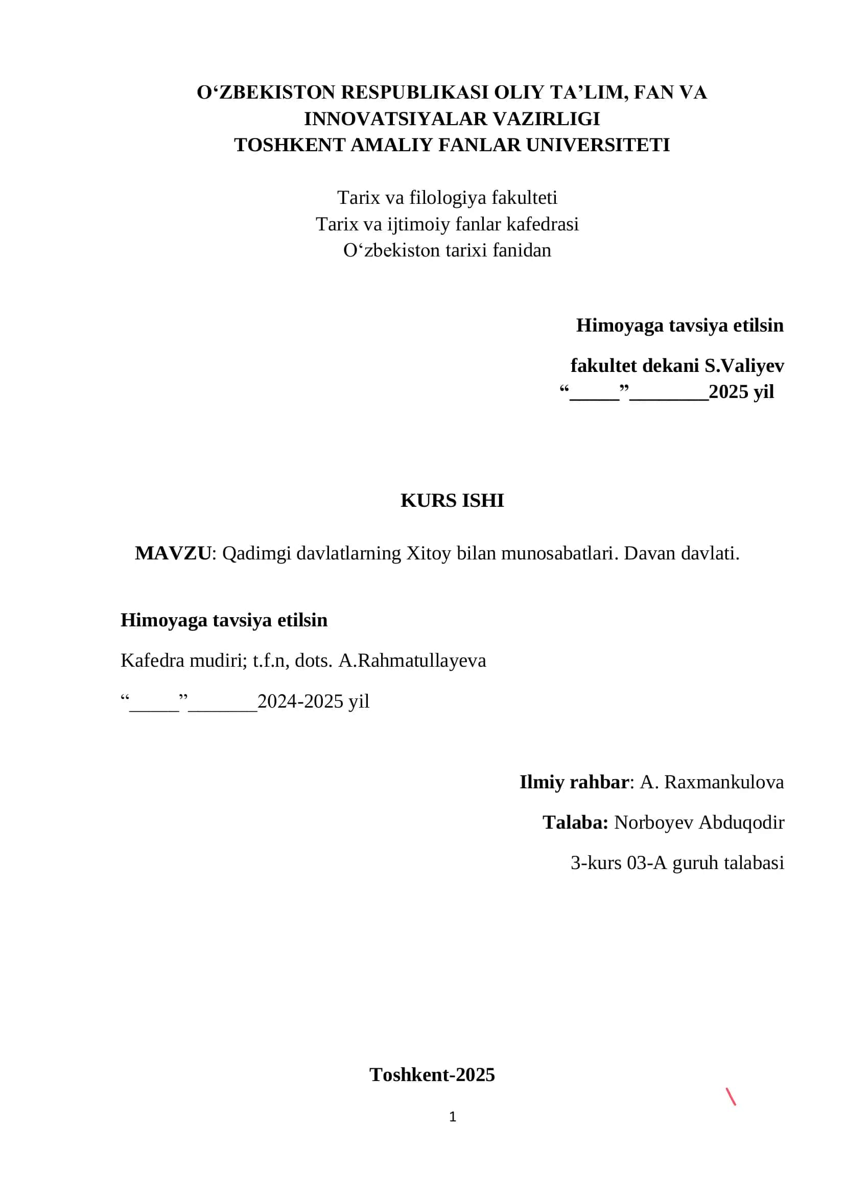 Qadimgi davlatlarning Xitoy bilan munosabatlari. Davan davlati.