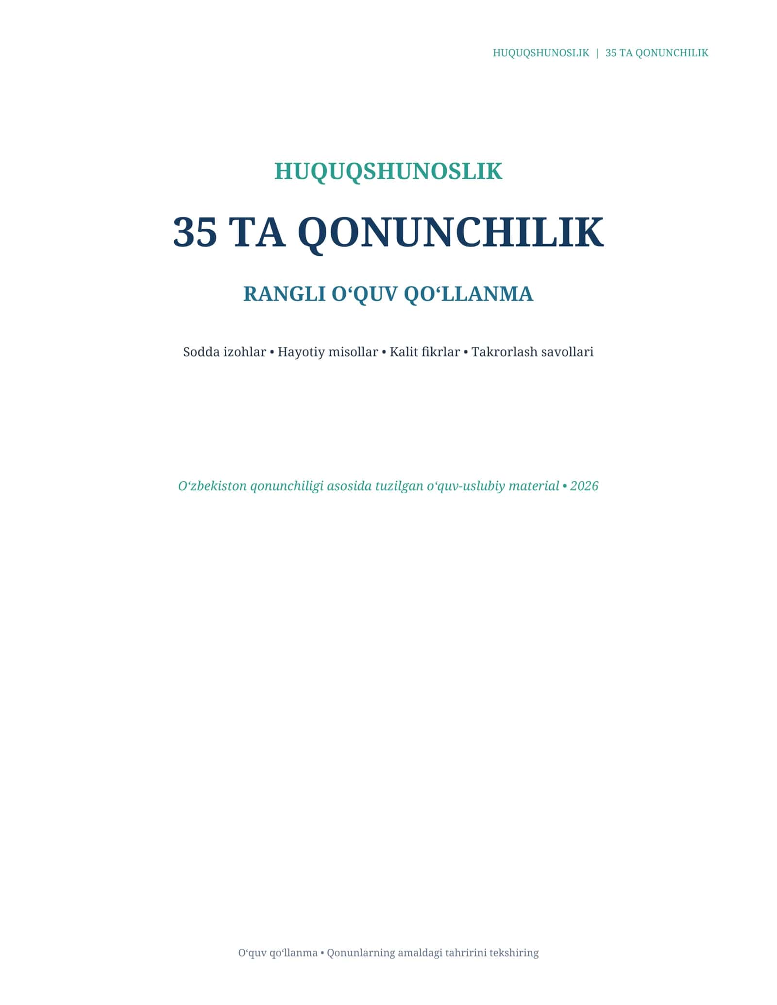 huquqshunoslik fanidan 35ta qonunchilik