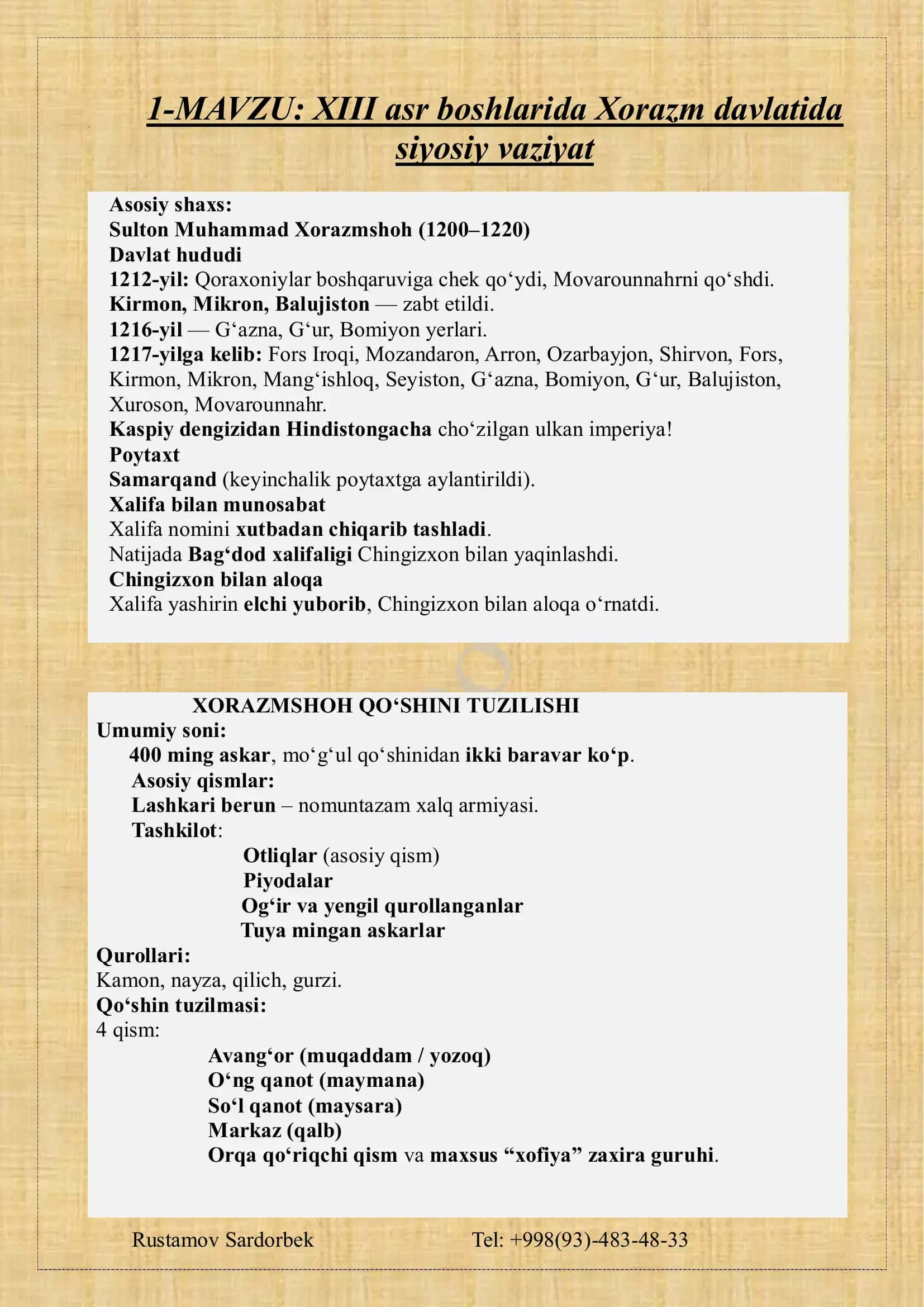 O'zbekiston tarixi 8 sinf qo'llanma kitob
