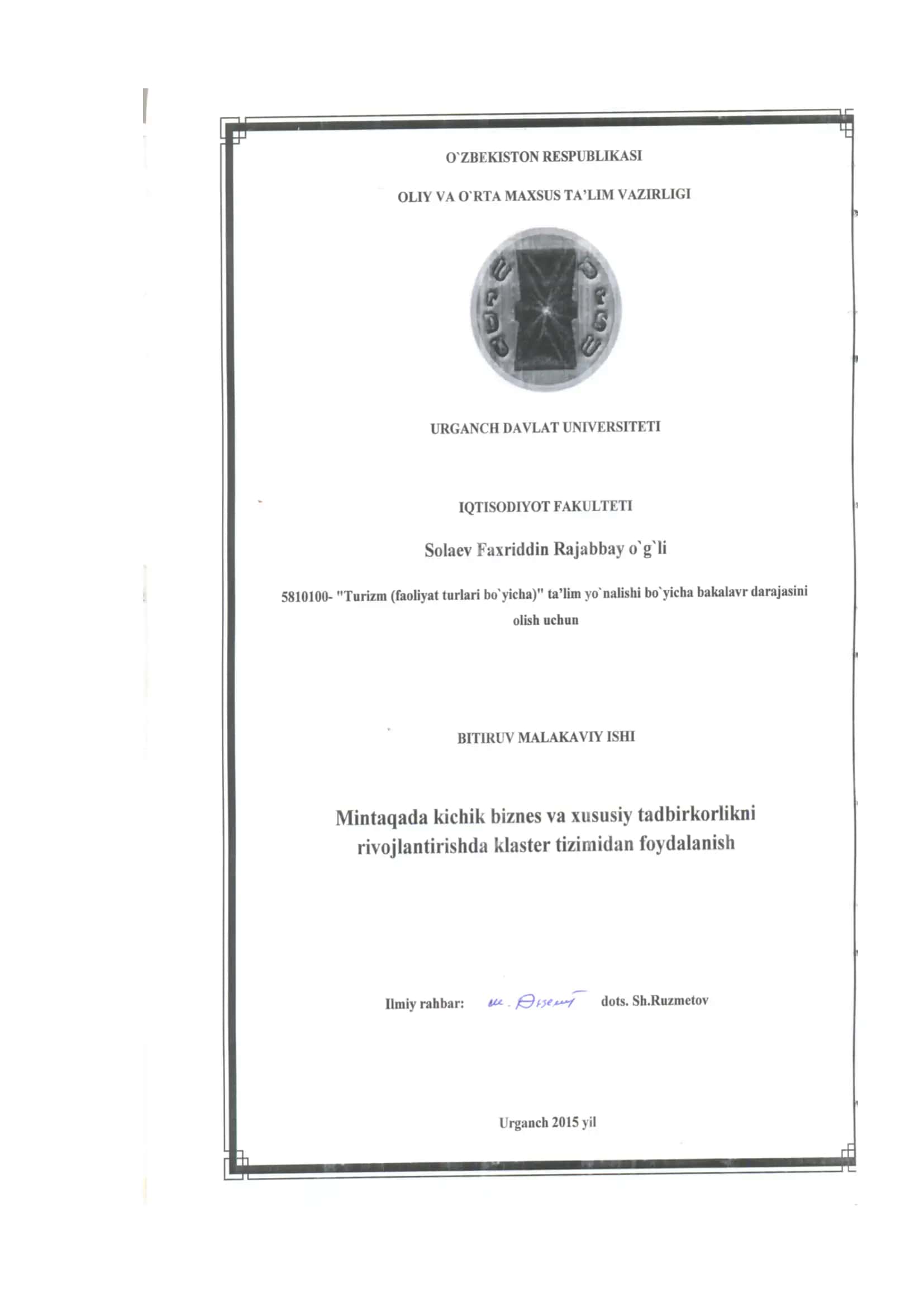 KLASTЕR TIZIMINI MЕTОDОLОGIK ASОSLARI