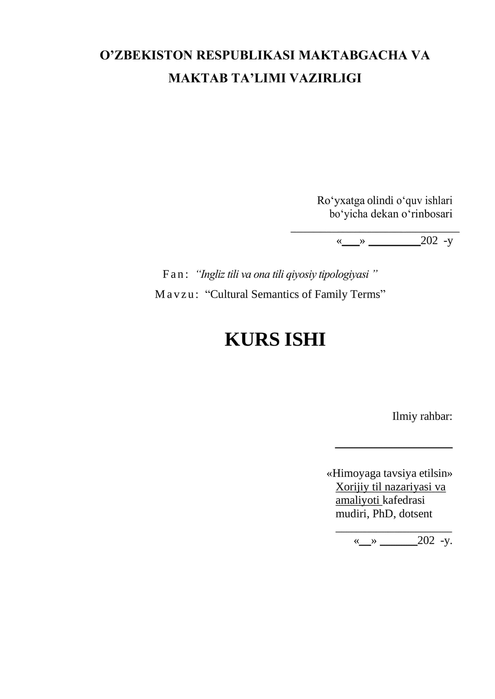 Cultural Semantics of Family Terms