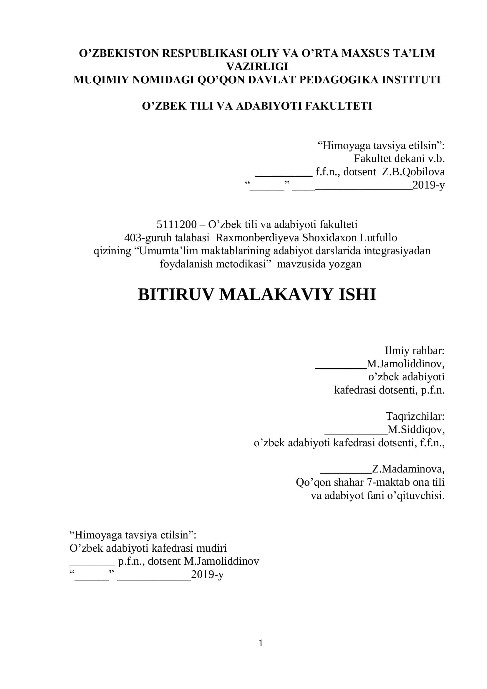 Umumta’lim maktablarining adabiyot darslarida integrasiyadan foydalanish metodikasi